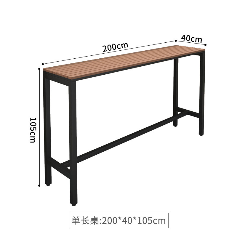 苏宁 金菲罗格 办公家具 户外防晒塑木吧台桌 200x40x105cm
