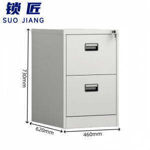 锁匠 档案柜