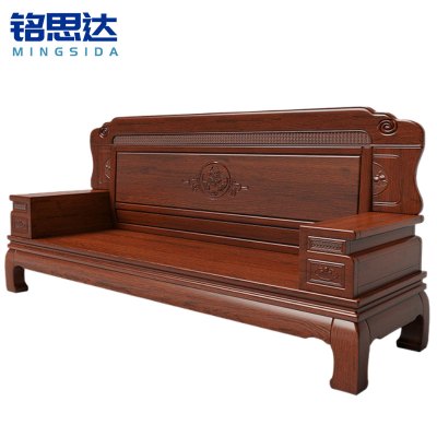 铭思达实木沙发