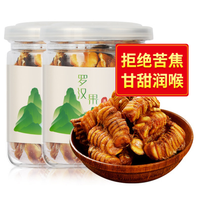 2罐装-囍尚堂罗汉果芯40g果干广西桂林永福特产干果花茶