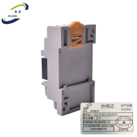 悉金 继电配件 XJ - DQ21618E7 G6B4BND 个