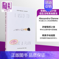 [正版]我曾经也有计划 但生活有其他想法 英文原版 Alessandra OlanowI Used to Have a