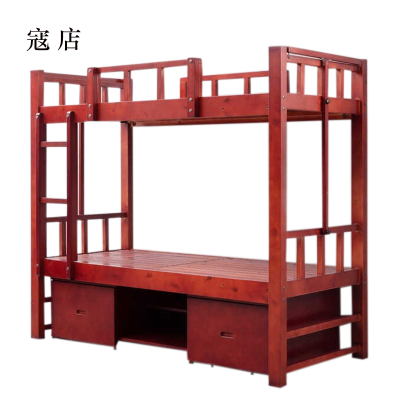 寇店单位上下铺宿舍床带储物双层床2000*940*1850mm