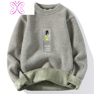 YUANSU冬季毛衣男士加厚加绒针织衫线衣保暖打底衫衣服2020新款个性潮流毛衣