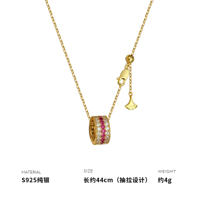 925纯银路路通项链女锁骨链个性轻奢时尚高级感小众送女朋友老婆情人节七夕生日礼物