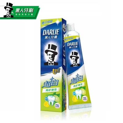 黑人牙膏超白青柠薄荷90g默认尺寸