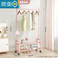 敬平1227加粗挂衣架卧室落地折叠晾衣架家用阳台衣帽架子简易单杆 [60cm粉]双层置物-加粗加固 大晾衣杆