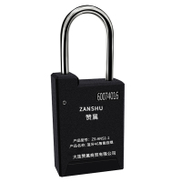 赞属 蓝牙4G智能挂锁 ZS-ANS1-1 把