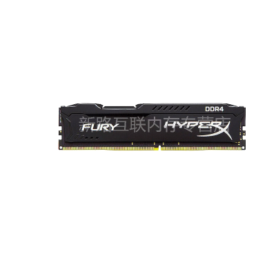 金士顿(Kingston)骇客神条 Fury系列 DDR4 2400 16G 台式机内存条 兼容2133