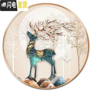 三维工匠十字绣2019新款发财鹿小幅客厅玄关5D钻石画满钻 120*120厘米[满钻]钻量多送30+29种颜色-送工具