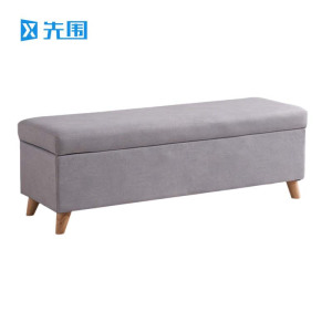 先围 长条沙发凳 1400*400*450mm可储物 个