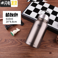 三维工匠1500大容量全钢304户外登山水壶不锈钢保温杯运动杯子刻字定制 650全钢灰色+杯刷+杯套MG3号