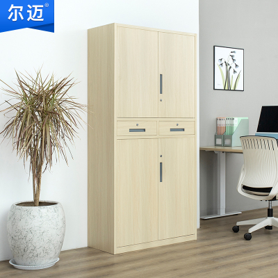 尔迈 钢制文件柜铁皮柜办公室档案资料柜带锁财务凭证柜 枫木色中二斗文件柜