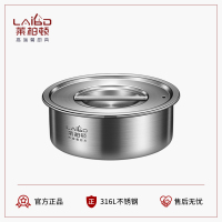 莱柏顿316L不锈钢蒸蛋碗家用炖盅鸡蛋羹专用蒸碗蒸蛋糕模具带盖碗蒸菜碗