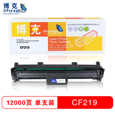 博克CF219打印机硒鼓适用HP LaserJet pro MFP M132等