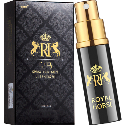 [认准正品限价29]男用延时喷剂男性外用延时喷雾神油液皇马男士喷剂10ml 他她爱男性系列情趣成人用品迟夫妻房事时间