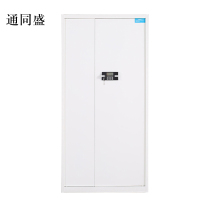 通同盛钢制密码文件柜保险柜铁皮资料柜通门白色密码锁420*900*1850