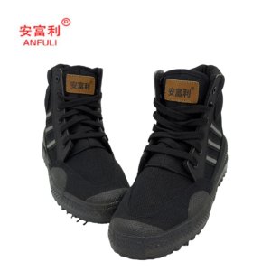 安富利 防滑棉鞋 316 双