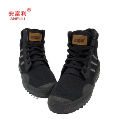 安富利 防滑棉鞋 316 双