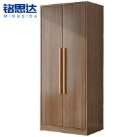 铭思达衣柜