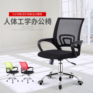 三能 办公家具办公家具职员办公桌其他木质办公桌类简约现代屏风桌员工桌卡位隔断办公家具