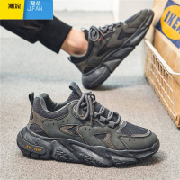 聚范劳保男鞋夏季透气网面运动休闲防滑耐磨工地干活工作厚底老爹潮鞋
