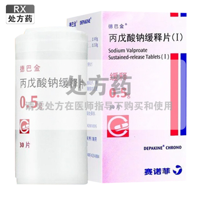 德巴金丙戊酸钠缓释片(I)0.5g*30片/瓶