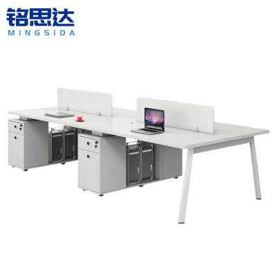 铭思达屏风办公桌四人位张