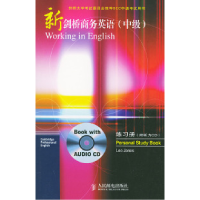 正版新书]新剑桥商务英语(中级)练习册(英)琼斯(Jones L.)978711