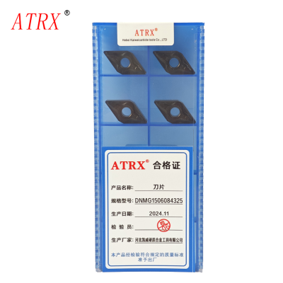 ATRX 刀片 DNMG1506084325 片