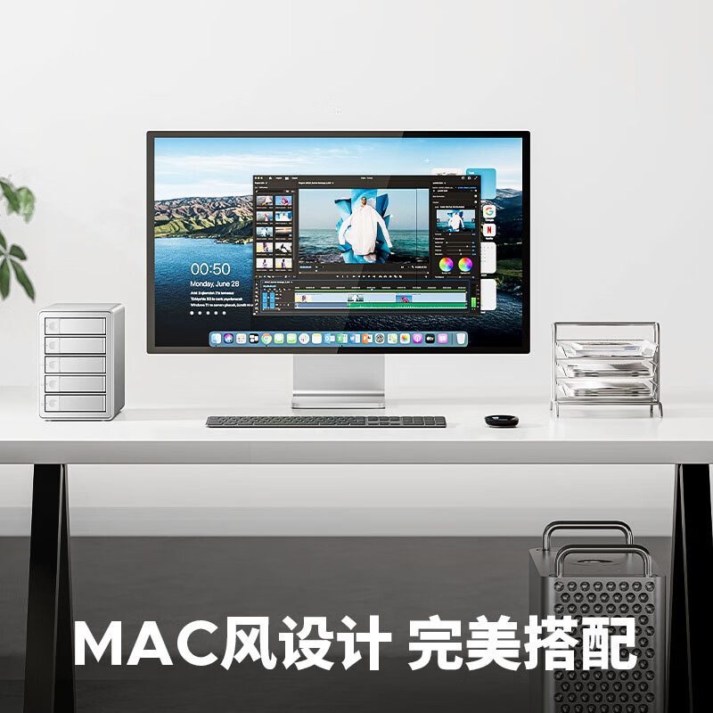 奥睿科(ORICO)磁盘阵列硬盘柜 3.5英寸SATA机械硬盘RAID存储外置盒子Mac存储扩容-全铝双盘位