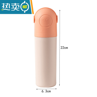 敬平旅行出差洗漱杯便携学生电动牙刷筒牙膏收纳盒套装情侣漱口刷牙杯 粉白1个