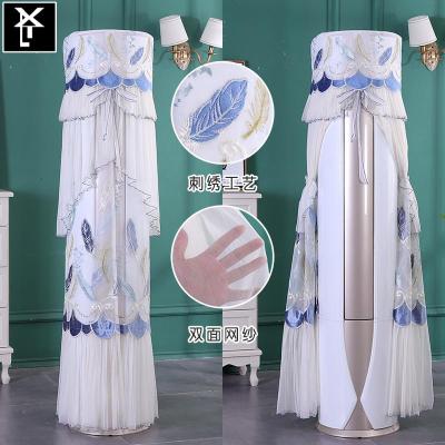 空调罩套立式柜机圆形圆柱格力奥克斯海尔海信美的防尘罩开机不取