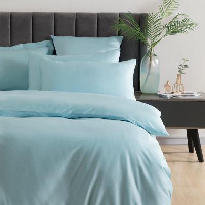 美帮汇60支长绒棉四件套全棉全棉床上用品简约素色细雨粉沫蓝