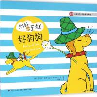 正版新书]蚂蚁和蜜蜂.儿童彩色单词故事书系列(好狗狗)安吉拉·