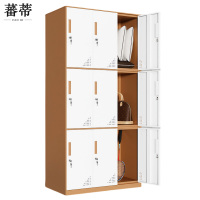 蕃蒂更衣柜收纳柜九门台