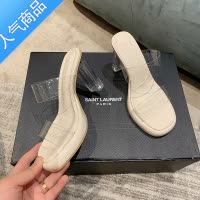 SUNTEK透明绝美高跟鞋拖鞋女夏季外穿水晶粗跟凉鞋法式半拖气质名媛凉拖