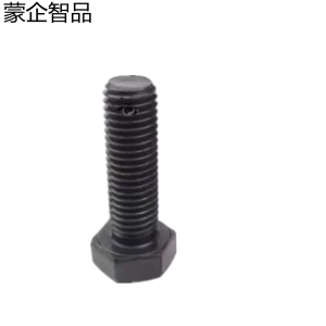 蒙企智品 六角头螺杆带孔螺栓 24×440MM 个