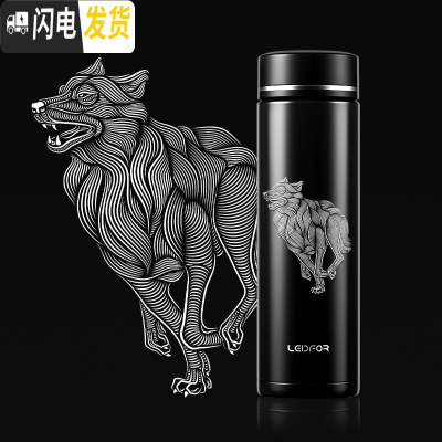 三维工匠狮子圣诞麋鹿保温杯男士 大容量旅行杯子鼠年茶杯水杯 雅黑色510雪狼