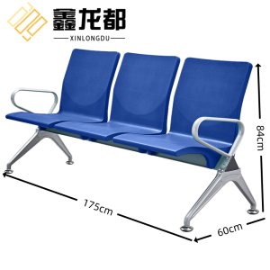 鑫龙都排椅