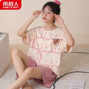 睡衣女夏季短袖薄款夏天家居服学生两件套装