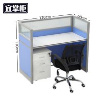 宜掌柜 屏风 桌