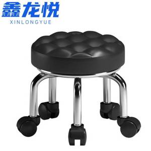 鑫龙悦 小凳子 330*420mm 个