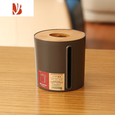 三维工匠创意北欧侧抽纸巾盒卫生间厕所卷纸筒家用客厅厕纸盒收纳盒纸抽盒 9005檀木棕