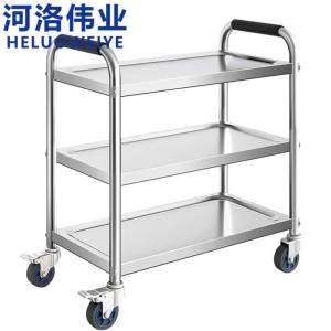 河洛伟业