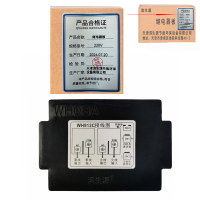 滨生源商用电器配件净水器继电器板220V(个)