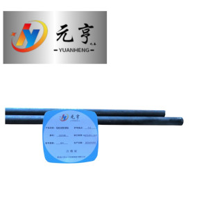 元亨九五 盘圆 钢筋 圆钢 6φ kg