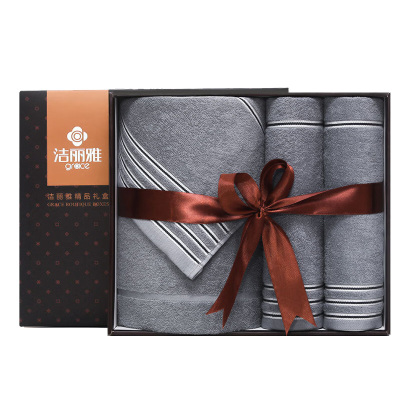 洁丽雅毛浴巾三件套便捷纯棉舒适柔软礼盒装7378/7377(颜色随机)