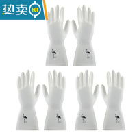 敬平耐用型丁晴手套家用厨房洗碗女夏季家务加厚洗衣服橡胶皮防水清洁 火烈鸟图[3双]划算装 S