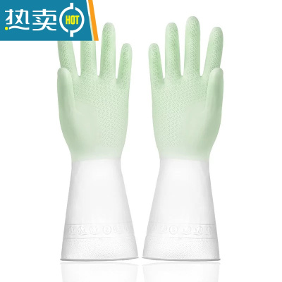 敬平家务洗碗手套橡胶乳胶厨房清洁刷锅洗衣服塑胶渐变色防水薄款塑钢 莫兰迪双色(绿色) S